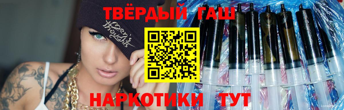 APVP Кудрово
