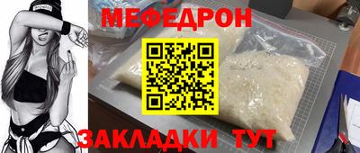 круглые Керчь