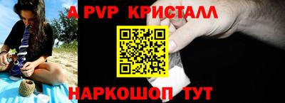 хмурый Комсомольск-на-Амуре