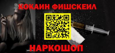 хмурый Комсомольск-на-Амуре