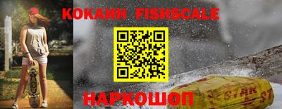 хмурый Комсомольск-на-Амуре