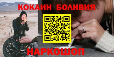 мескалин Коммунар