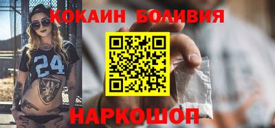 мескалин Коммунар