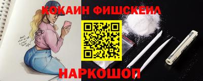 хмурый Комсомольск-на-Амуре
