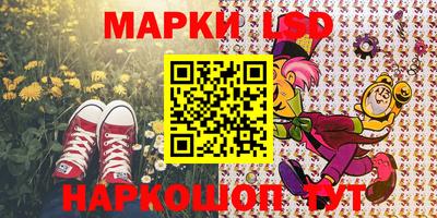 хмурый Комсомольск-на-Амуре