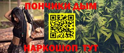мескалин Коммунар