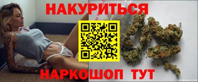 стафф Конаково