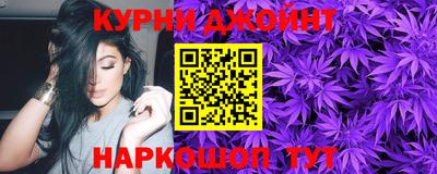 хмурый Комсомольск-на-Амуре