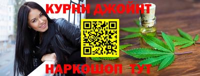 хмурый Комсомольск-на-Амуре