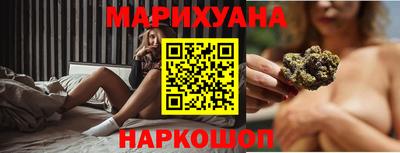 хмурый Комсомольск-на-Амуре