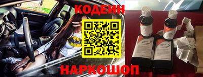 хмурый Комсомольск-на-Амуре