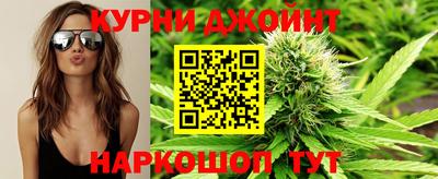 мескалин Коммунар