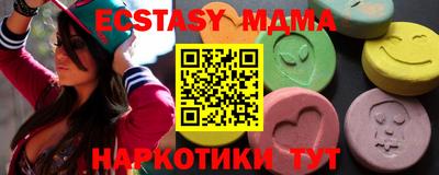 хмурый Комсомольск-на-Амуре
