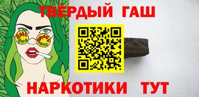 индика Кизилюрт