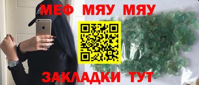 хмурый Комсомольск-на-Амуре