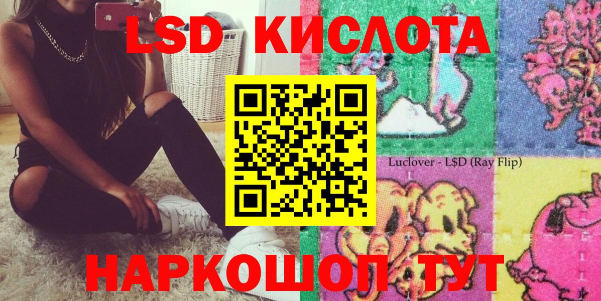 Марки NBOMe 1,8мг  Вход с VPN  где найти   Марки NBOMe 1,8мг  Кудрово  Марки NBOMe 